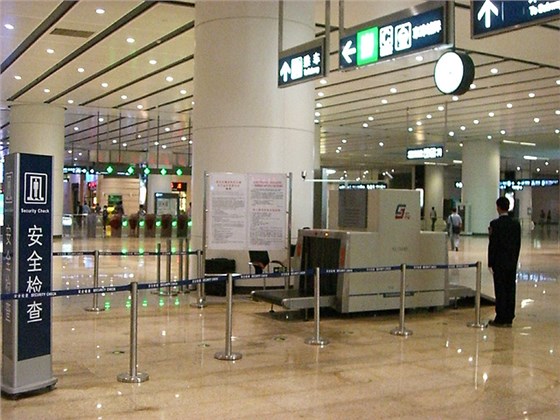 北京地铁