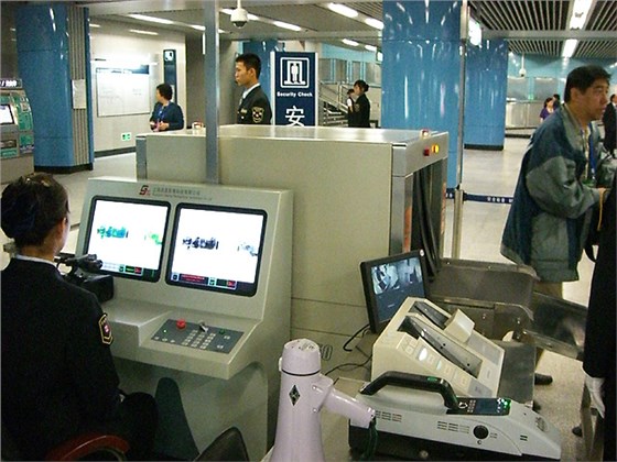 北京地铁