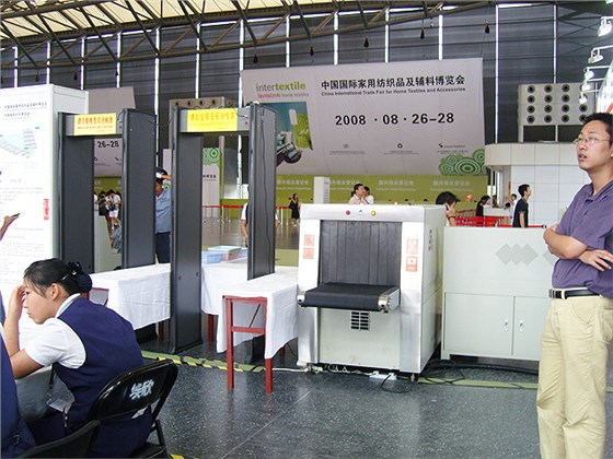 中国国际加用纺织品及辅料博览会