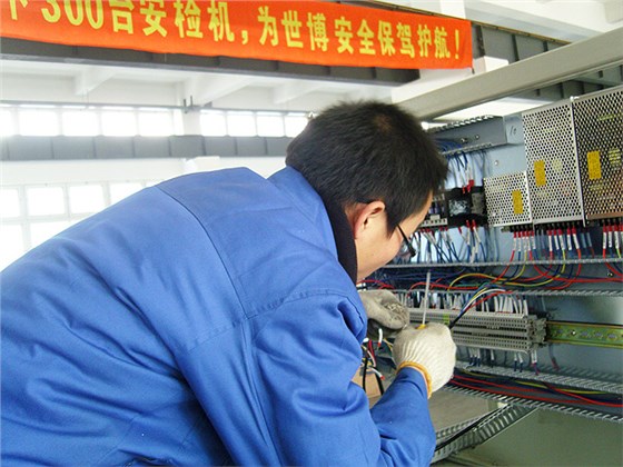 上海世博会中国馆