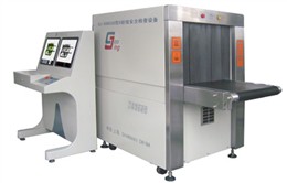 GJ-XS6550型多能量X射线安检设备
