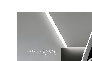 袜子检针以及异物检测