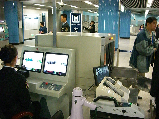 北京地铁